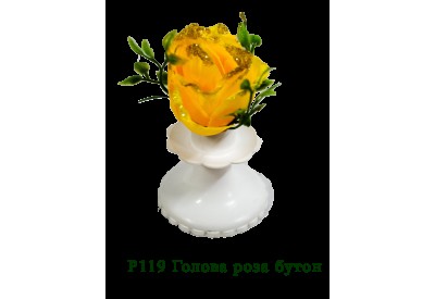P119 Голова роза бутон с блеском и листьями